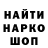 Canna-Cookies конопля Andrey Kolada