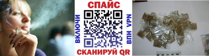 БУТИРАТ бутандиол  Чита 