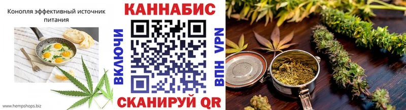 гидра ссылки  Чита  Печенье с ТГК марихуана 