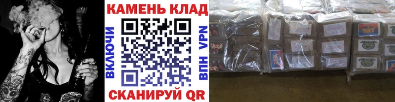 Гашиш Ice-O-Lator Чита