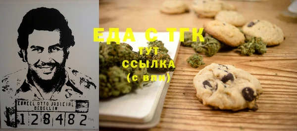 не бодяженный Абинск