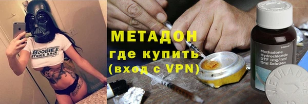 прущий лед Заволжье