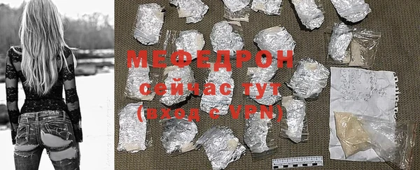 не бодяженный Абинск