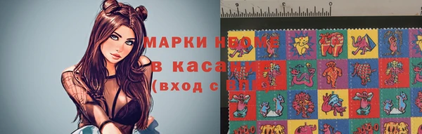 не бодяженный Абинск