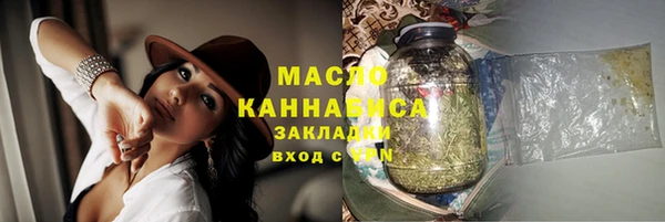 не бодяженный Абинск