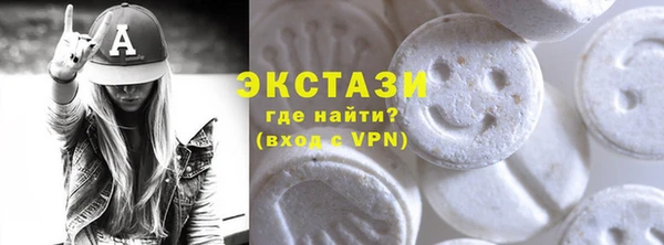 не бодяженный Абинск