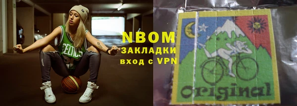 не бодяженный Абинск