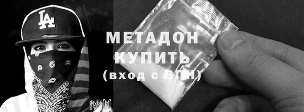 индика Абаза