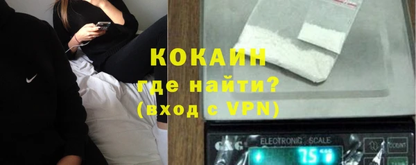 не бодяженный Абинск