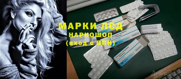 не бодяженный Абинск