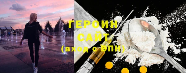 не бодяженный Абинск