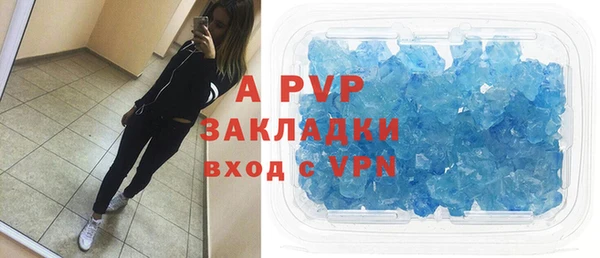 не бодяженный Абинск