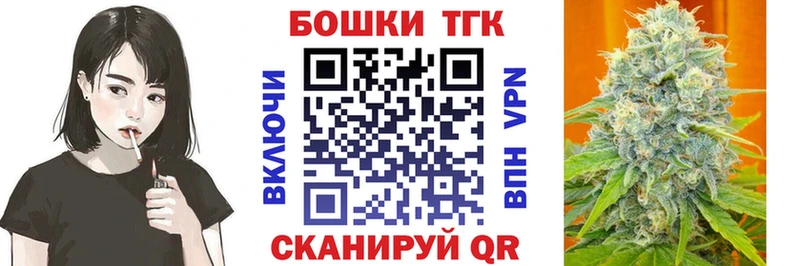 Каннабис VHQ  Чита 