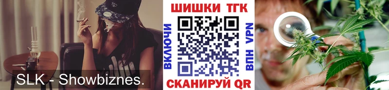 Шишки марихуана MAZAR Чита